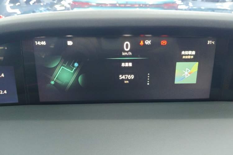 Used CHANGAN UNI-K 2021 2.0T All-Wheel Drive Prestige Version Instrument Cluster