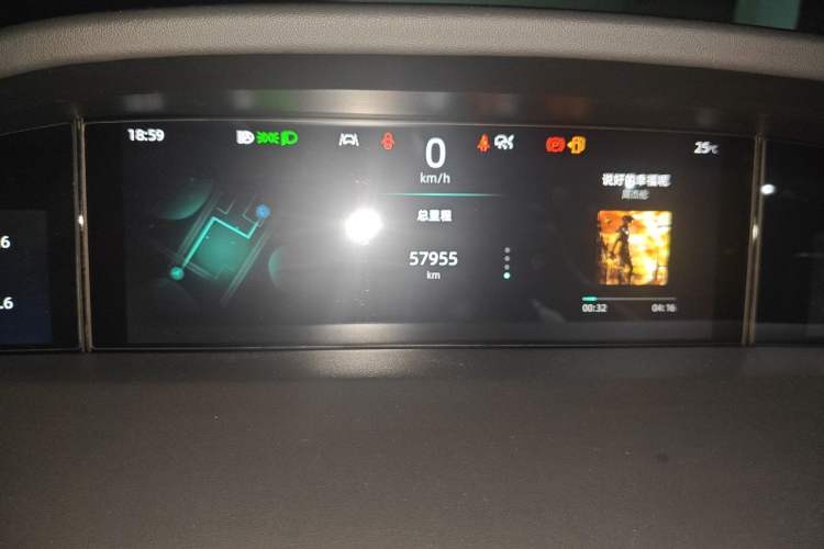 Used CHANGAN UNI-K 2021 2.0T Prestige Edition Instrument Cluster