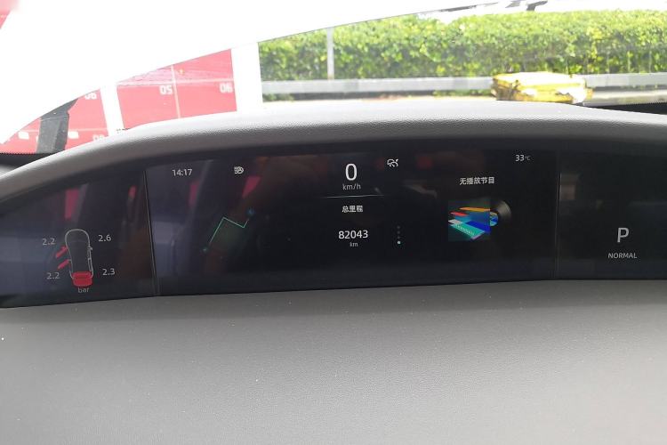 Used CHANGAN UNI-K 2021 2.0T Prestige Edition Instrument Cluster