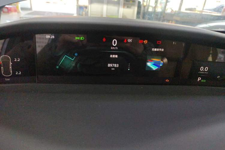 Used CHANGAN UNI-K 2021 2.0T Excellence Edition Instrument Cluster