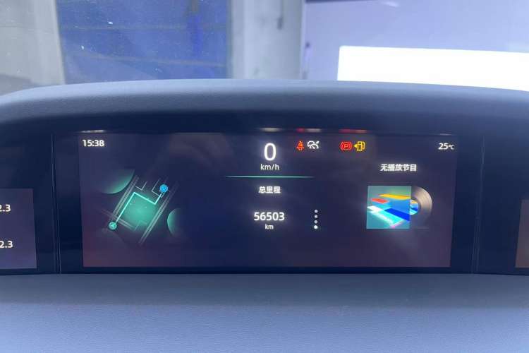 Used CHANGAN UNI-K 2021 2.0T Prestige Edition Instrument Cluster