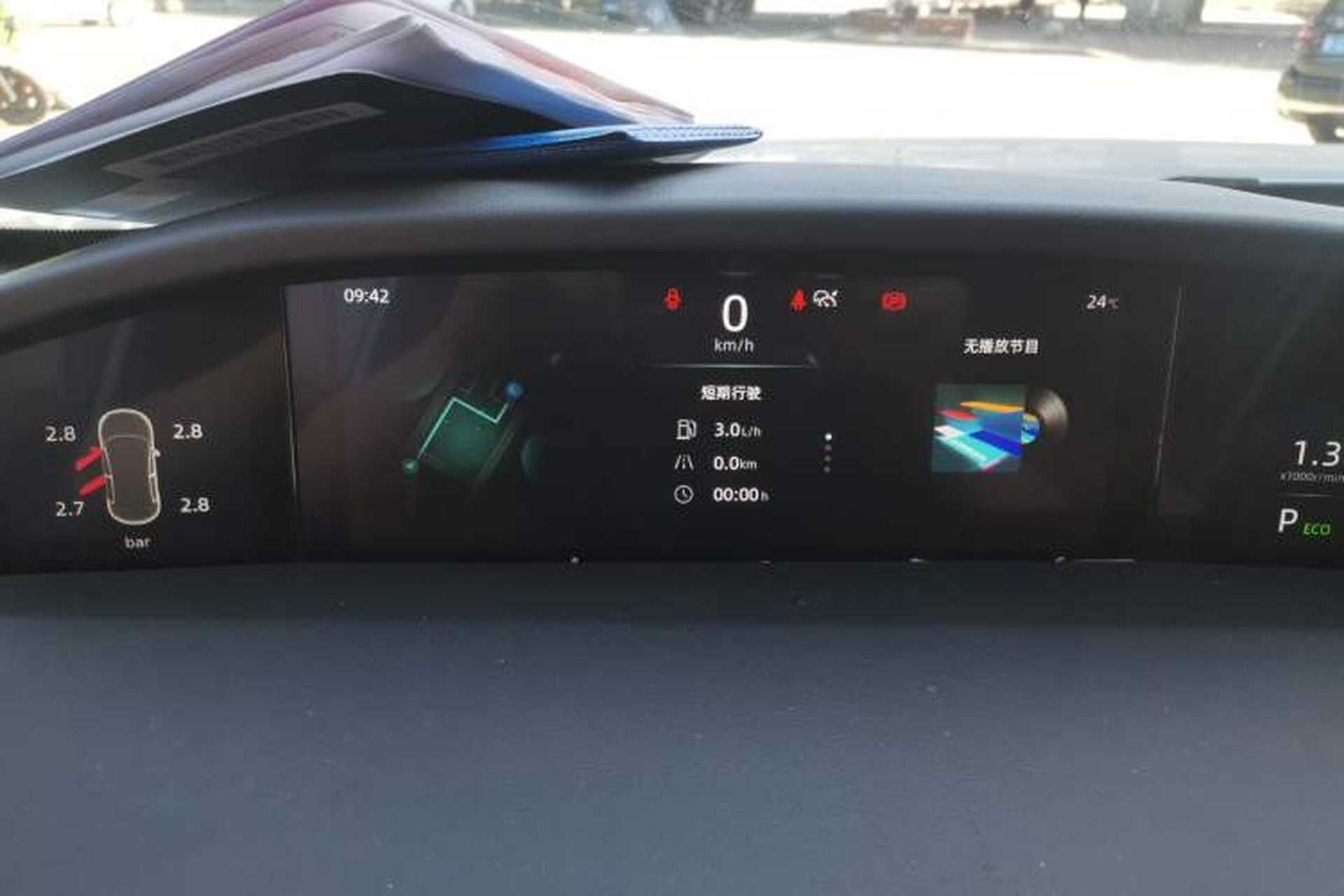 Used CHANGAN UNI-K 2021 2.0T Excellence Edition Instrument Cluster