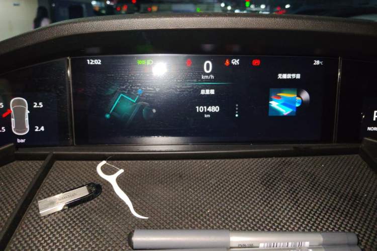 Used CHANGAN UNI-K 2021 2.0T Excellence Edition Instrument Cluster