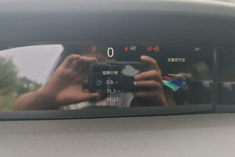 Used CHANGAN UNI-K 2021 2.0T All-Wheel Drive Prestige Version Instrument Cluster