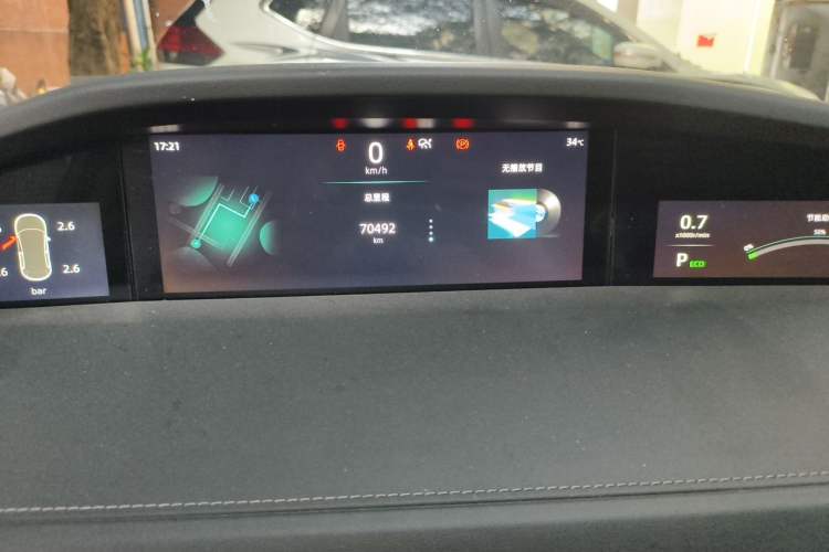 Used CHANGAN UNI-K 2021 2.0T Excellence Edition Instrument Cluster
