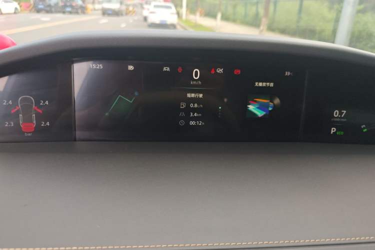 Used CHANGAN UNI-K 2021 2.0T Prestige Edition Instrument Cluster