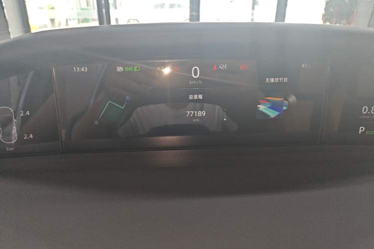Used CHANGAN UNI-K 2021 2.0T Prestige Edition Instrument Cluster