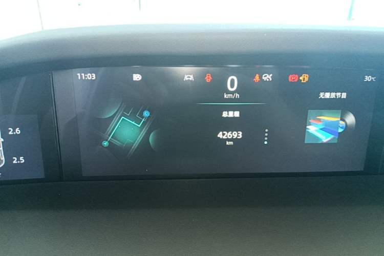 Used CHANGAN UNI-K 2021 2.0T Prestige Edition Instrument Cluster