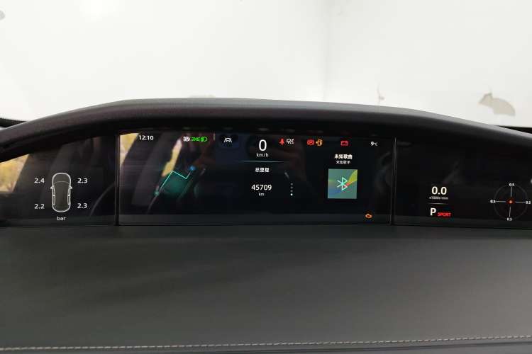 Used CHANGAN UNI-K 2021 2.0T Prestige Edition Instrument Cluster
