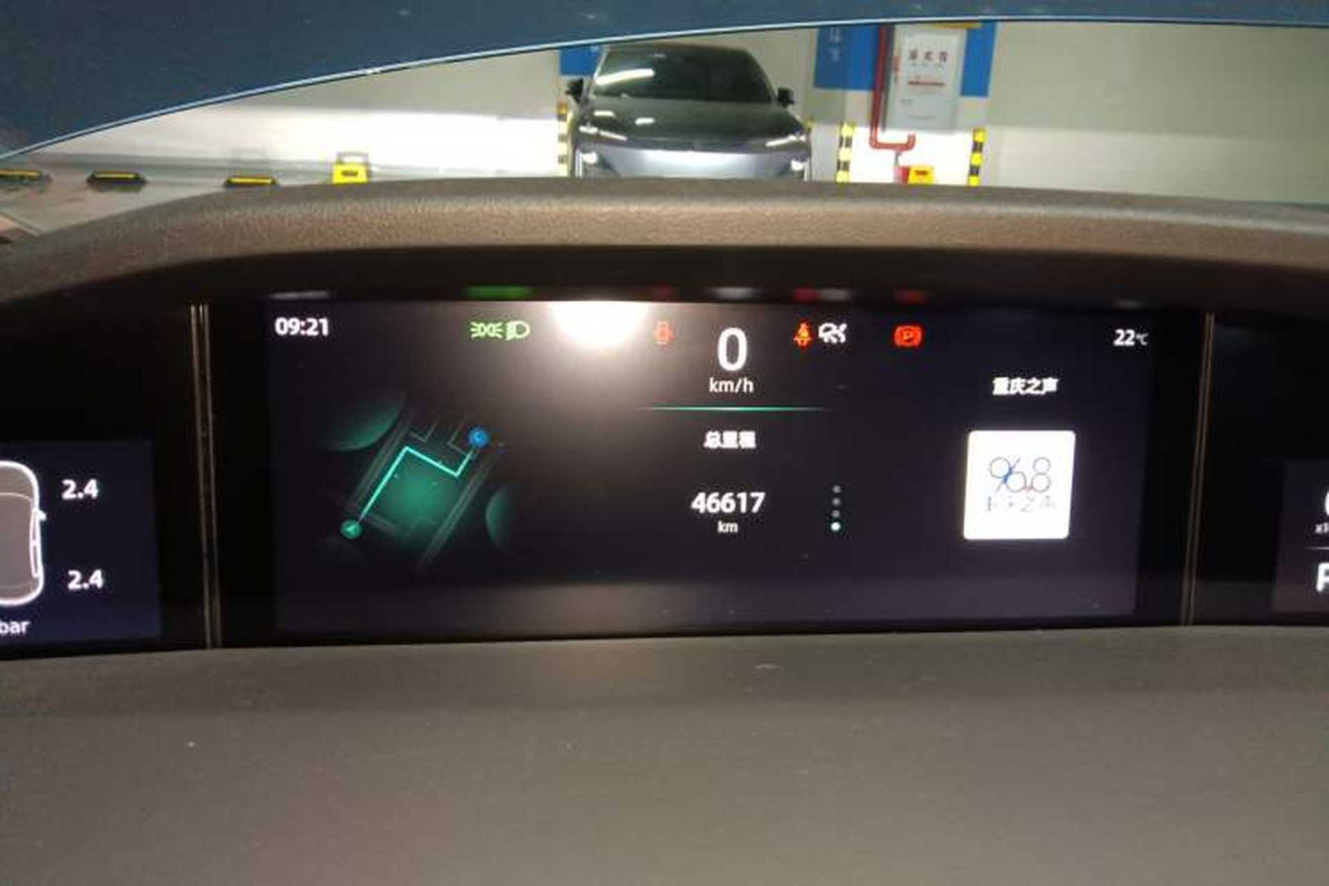 Used CHANGAN UNI-K 2021 2.0T Excellence Edition Instrument Cluster