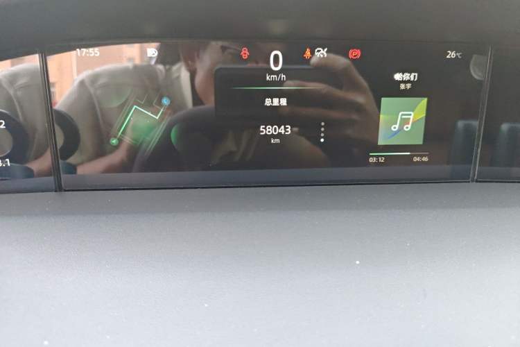 Used CHANGAN UNI-K 2021 2.0T Prestige Edition Odometer Close Up