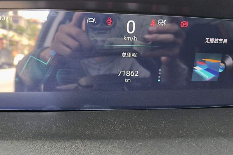 Used CHANGAN UNI-K 2021 2.0T Prestige Edition Odometer Close Up