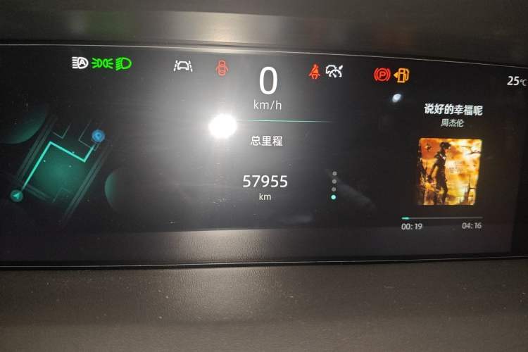 Used CHANGAN UNI-K 2021 2.0T Prestige Edition Odometer Close Up