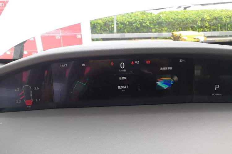 Used CHANGAN UNI-K 2021 2.0T Prestige Edition Odometer Close Up