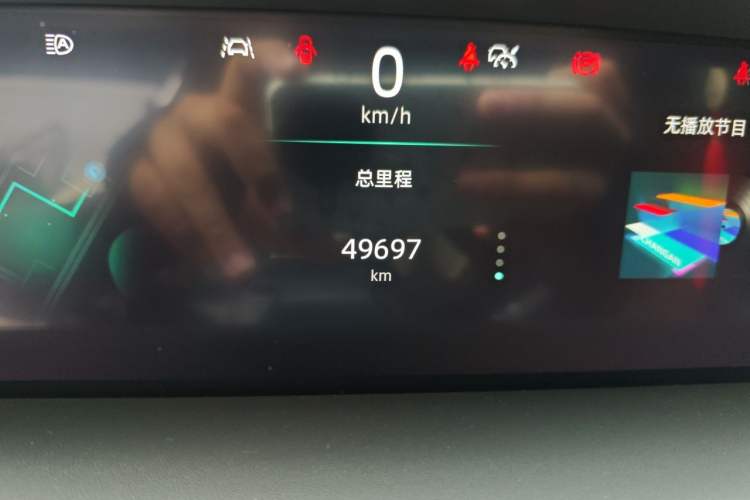 Used CHANGAN UNI-K 2021 2.0T Prestige Edition Odometer Close Up