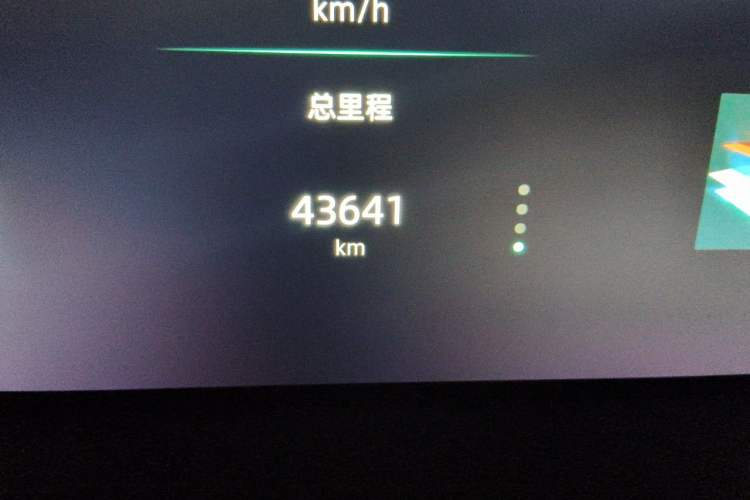 Used CHANGAN UNI-K 2021 2.0T Prestige Edition Odometer Close Up