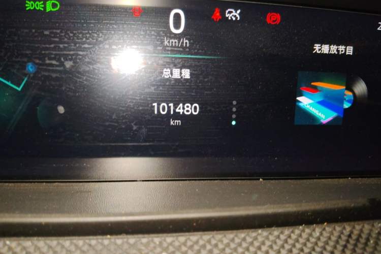 Used CHANGAN UNI-K 2021 2.0T Excellence Edition Odometer Close Up