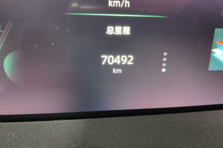 Used CHANGAN UNI-K 2021 2.0T Excellence Edition Odometer Close Up