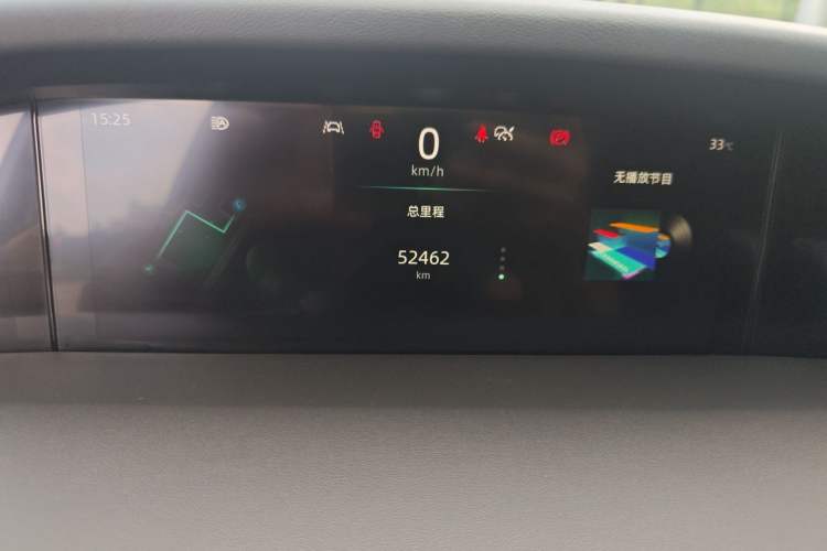 Used CHANGAN UNI-K 2021 2.0T Prestige Edition Odometer Close Up