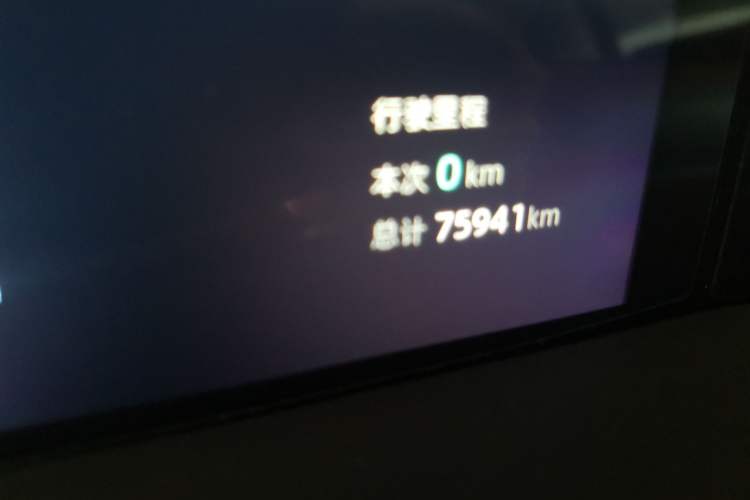 Used CHANGAN UNI-K 2021 2.0T All-Wheel Drive Prestige Version Odometer Close Up