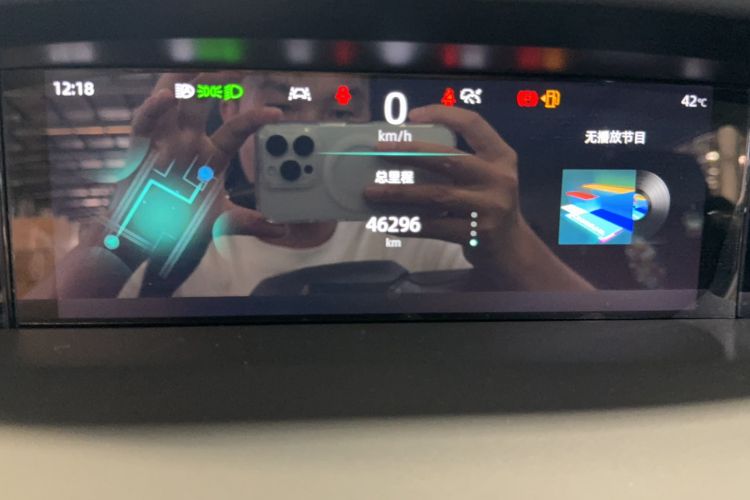 Used CHANGAN UNI-K 2021 2.0T Prestige Edition Odometer Close Up