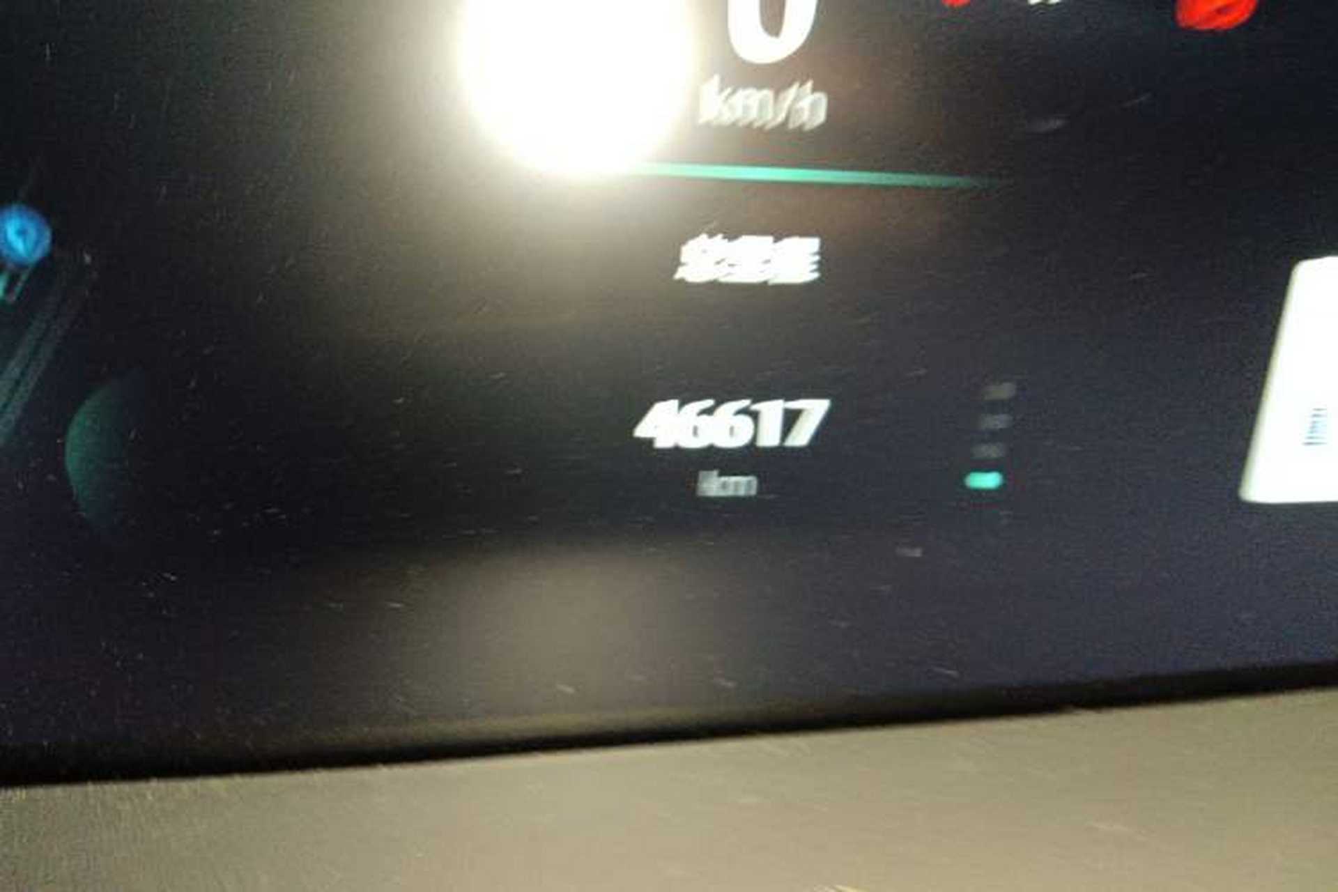 Used CHANGAN UNI-K 2021 2.0T Excellence Edition Odometer Close Up