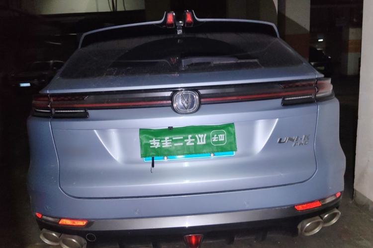 Used CHANGAN UNI-K 2021 2.0T All-Wheel Drive Prestige Version Rear