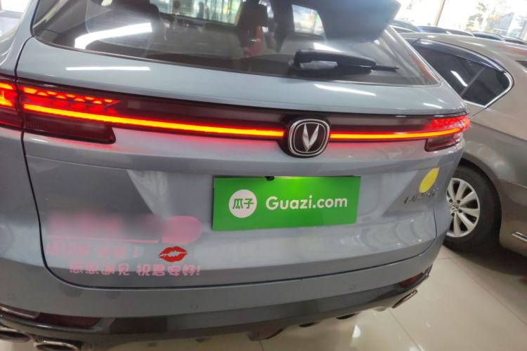 Used CHANGAN UNI-K 2021 2.0T Excellence Edition Rear