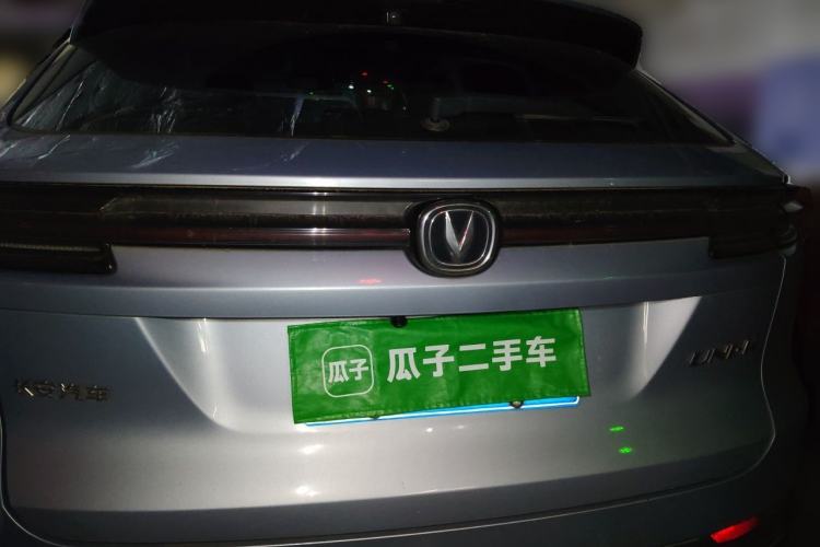 Used CHANGAN UNI-K 2021 2.0T Excellence Edition Rear