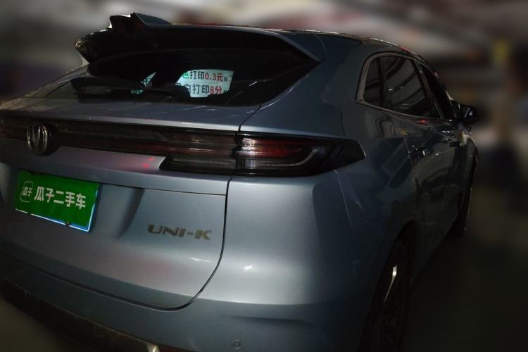 Used CHANGAN UNI-K 2021 2.0T Excellence Edition Rear Right 45 Deg