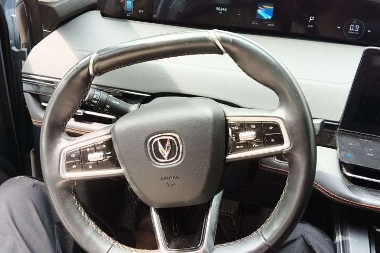 Used CHANGAN UNI-K 2021 2.0T Luxury Version Steering Wheel