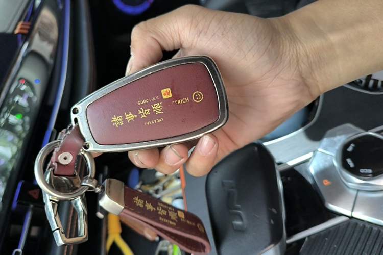Used CHANGAN UNI-K 2021 2.0T Prestige Edition Vehicle Key