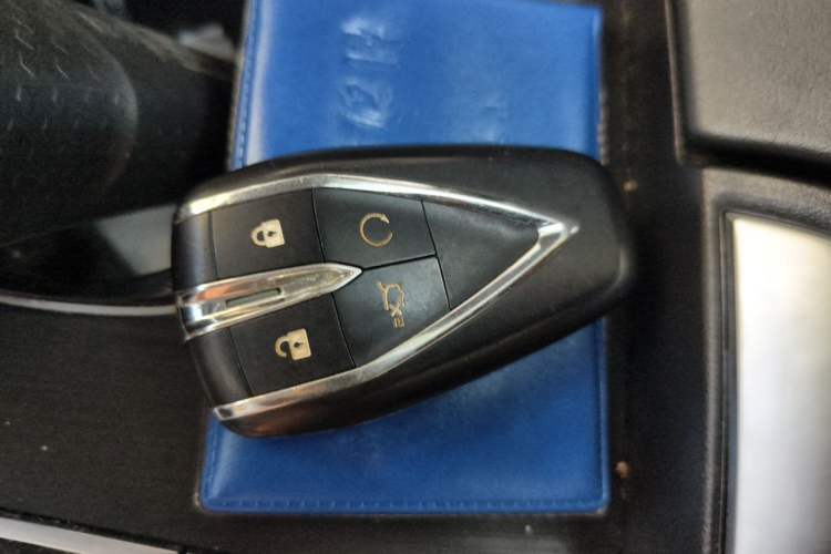 Used CHANGAN UNI-K 2021 2.0T Excellence Edition Vehicle Key