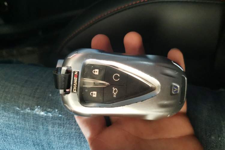 Used CHANGAN UNI-K 2021 2.0T All-Wheel Drive Prestige Version Vehicle Key