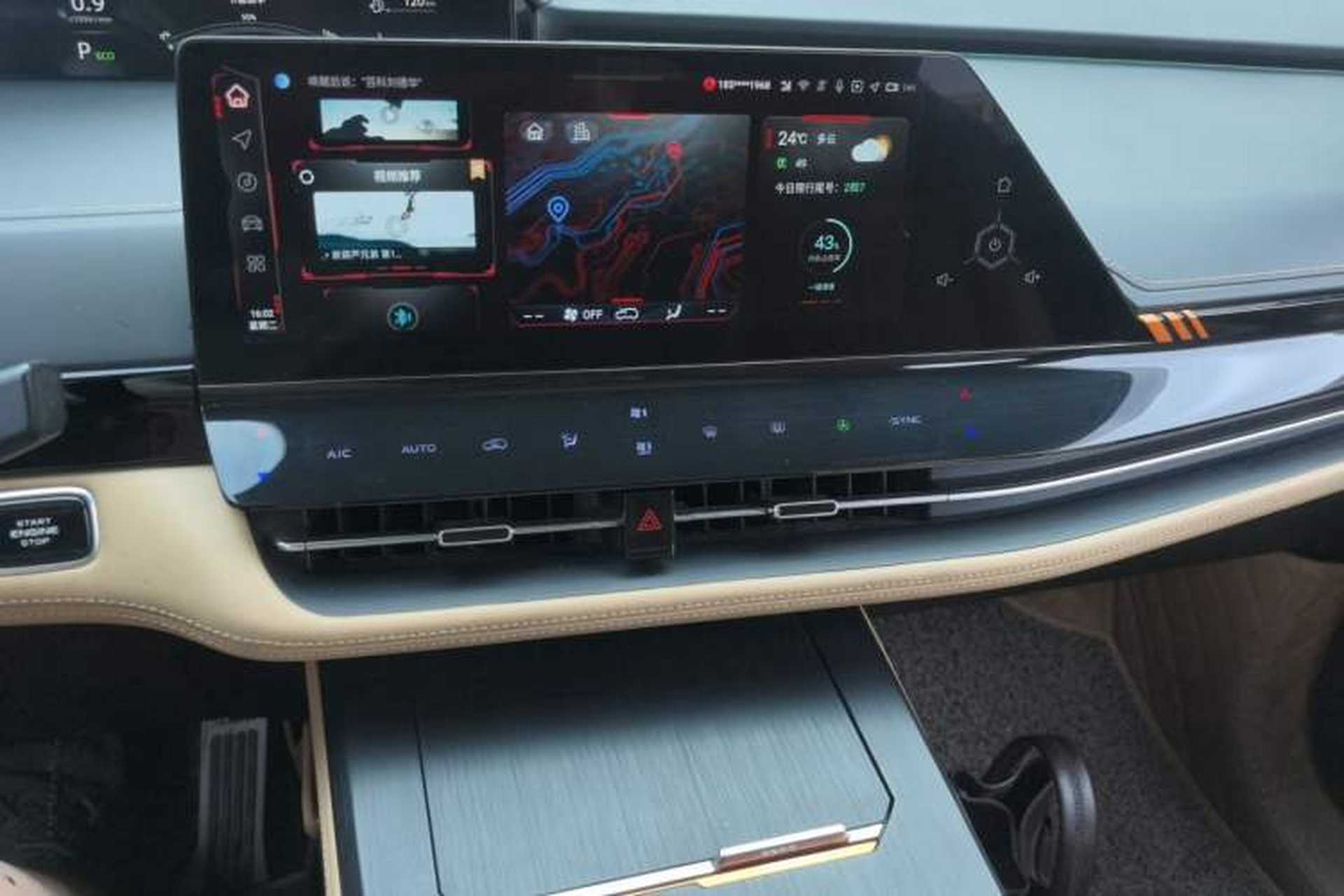 Used CHANGAN UNI-K 2021 2.0T Prestige Edition Audio And AC Panel