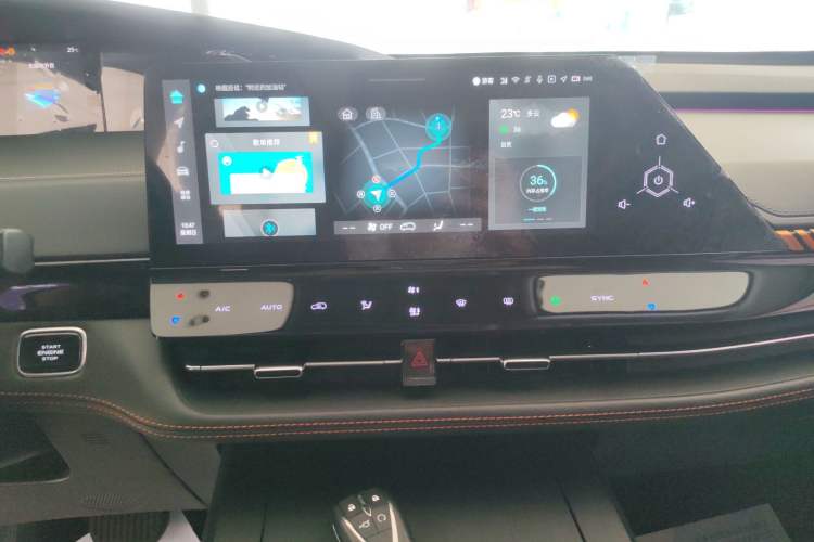 Used CHANGAN UNI-K 2021 2.0T Prestige Edition Audio And AC Panel