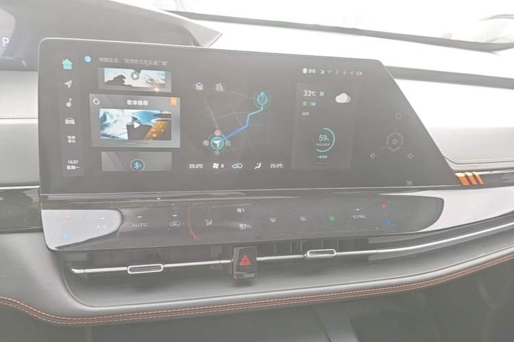 Used CHANGAN UNI-K 2021 2.0T Luxury Version Audio And AC Panel