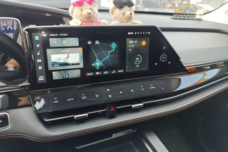 Used CHANGAN UNI-K 2021 2.0T Excellence Edition Audio And AC Panel