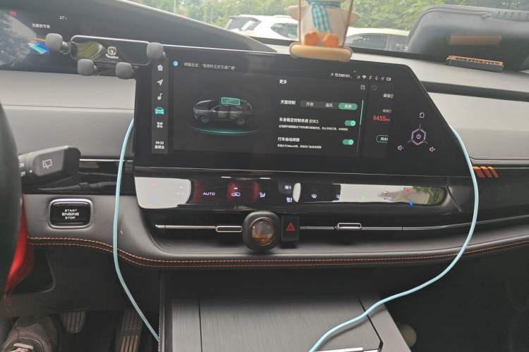 Used CHANGAN UNI-K 2021 2.0T Excellence Edition Audio And AC Panel