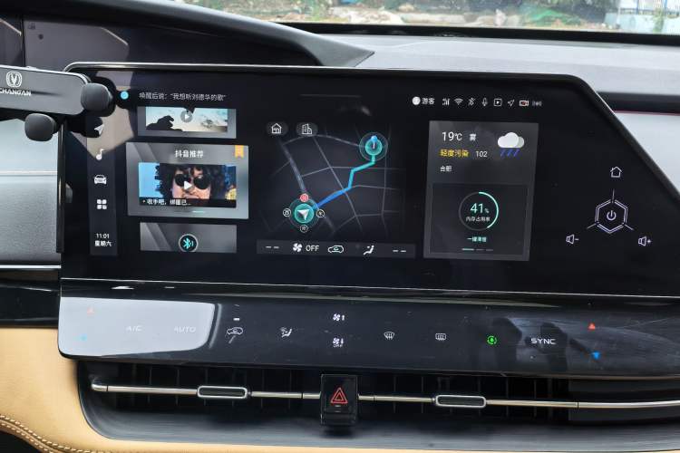 Used CHANGAN UNI-K 2021 2.0T All-Wheel Drive Prestige Version Audio And AC Panel
