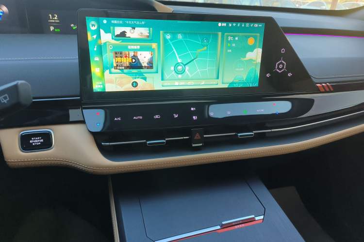 Used CHANGAN UNI-K 2021 2.0T Prestige Edition Audio And AC Panel