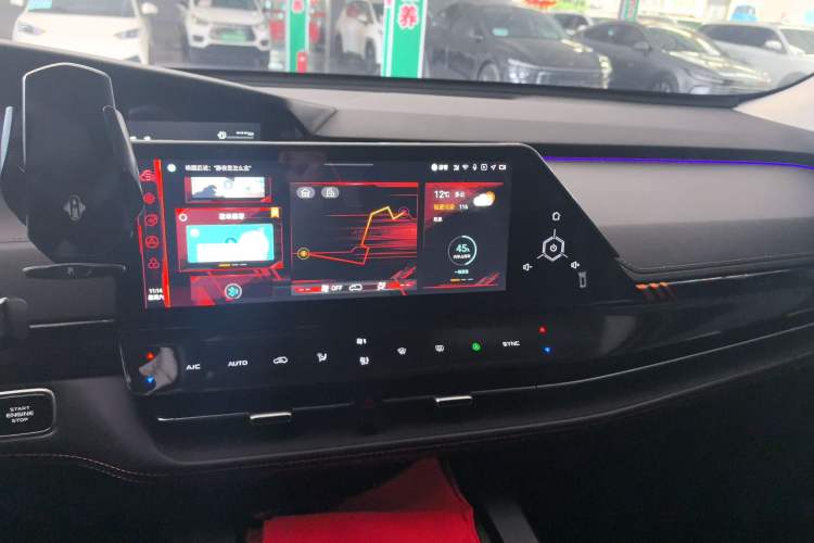 Used CHANGAN UNI-K 2021 2.0T Prestige Edition Audio And AC Panel