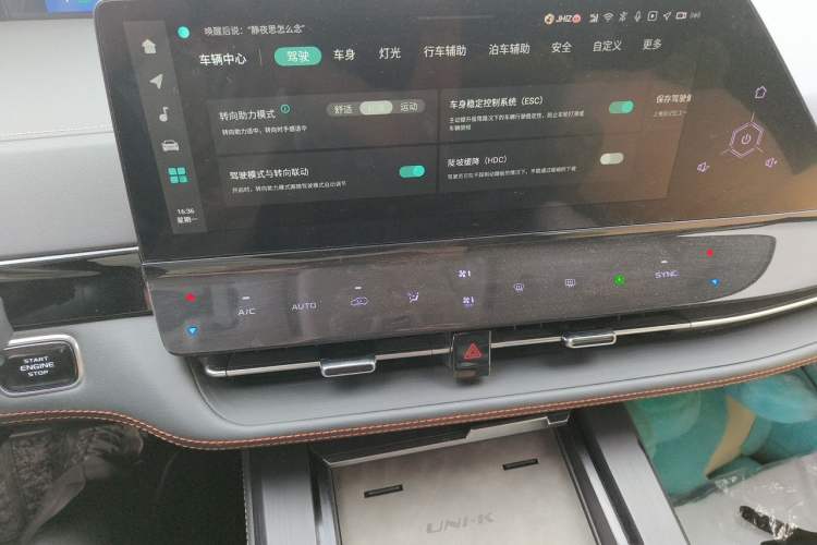 Used CHANGAN UNI-K 2021 2.0T Prestige Edition Audio And AC Panel