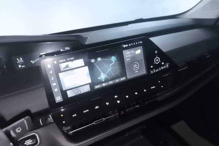 Used CHANGAN UNI-K 2021 2.0T Excellence Edition Audio And AC Panel