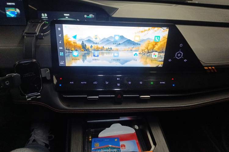 Used CHANGAN UNI-K 2021 2.0T Excellence Edition Audio And AC Panel