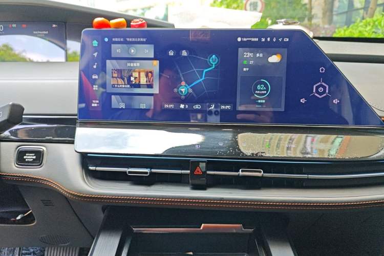 Used CHANGAN UNI-K 2021 2.0T Excellence Edition Audio And AC Panel