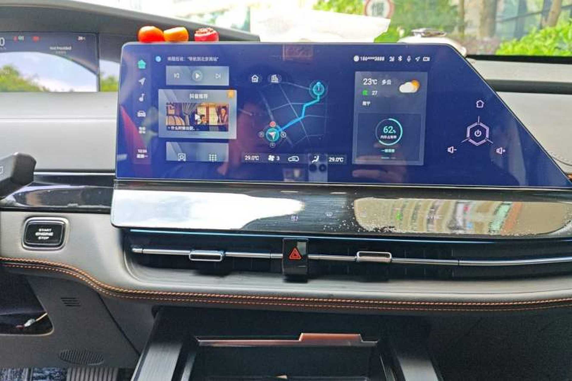 Used CHANGAN UNI-K 2021 2.0T Excellence Edition Audio And AC Panel
