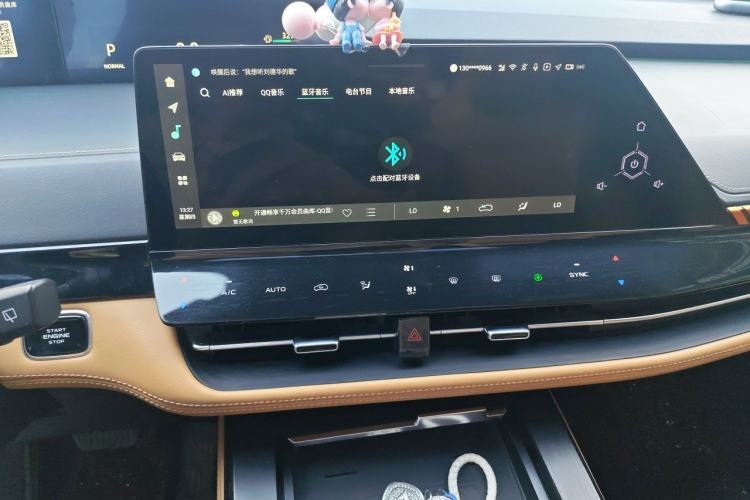 Used CHANGAN UNI-K 2021 2.0T All-Wheel Drive Prestige Version Audio And AC Panel