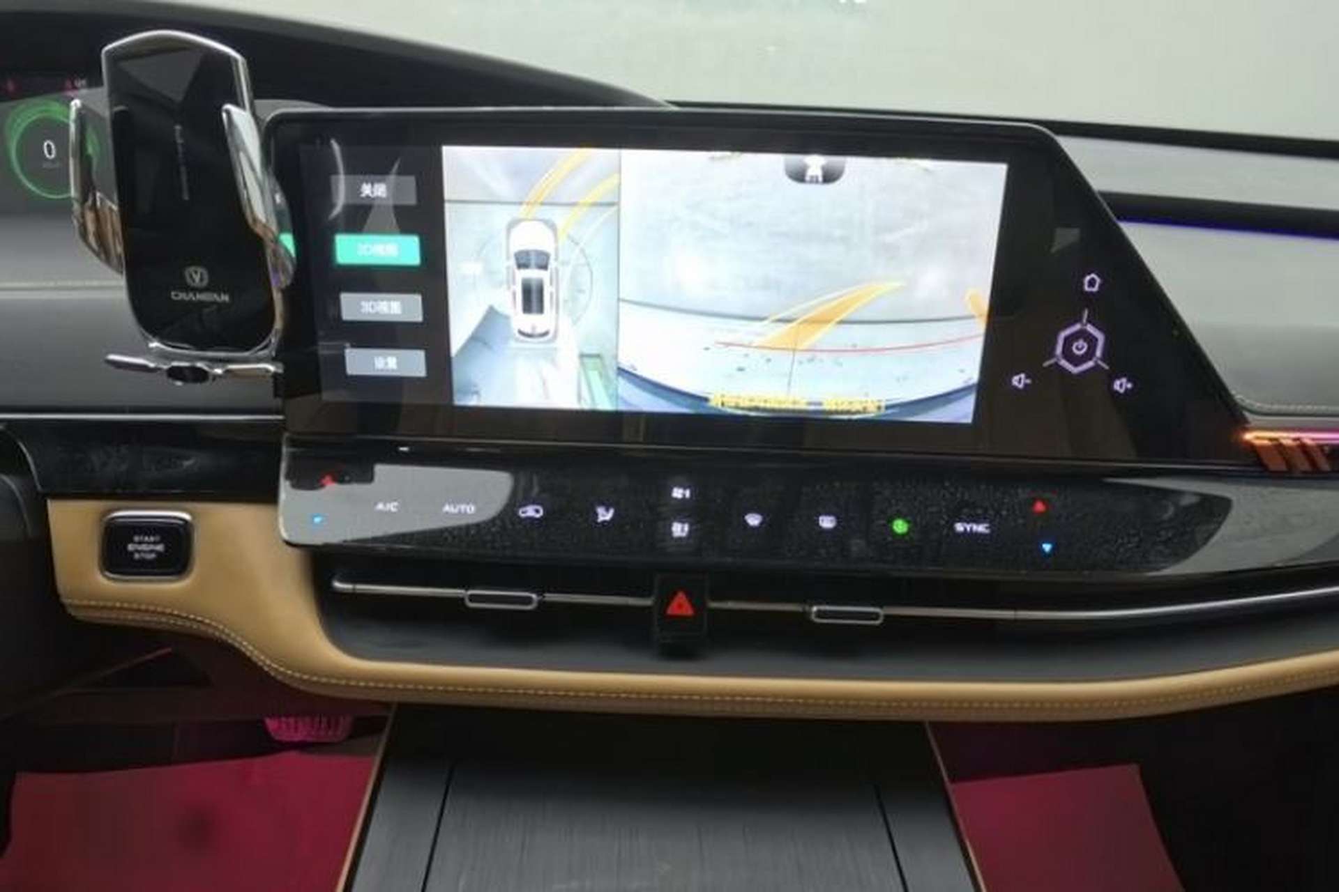 Used CHANGAN UNI-K 2021 2.0T All-Wheel Drive Prestige Version Audio And AC Panel