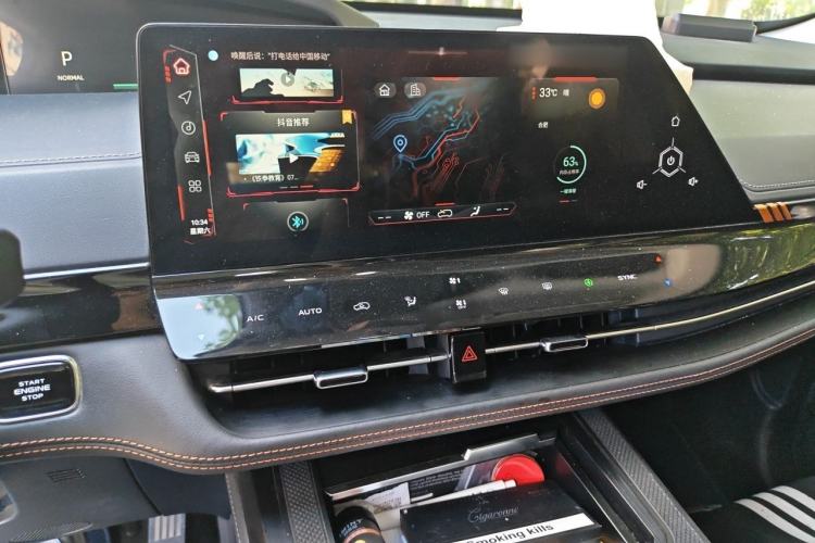 Used CHANGAN UNI-K 2021 2.0T Excellence Edition Audio And AC Panel